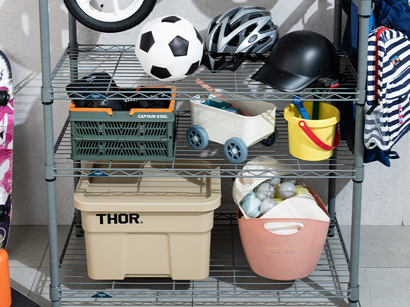 外遊びグッズ収納