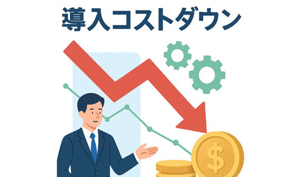 ポールと棚のディテール