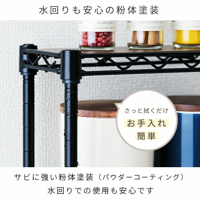 キッチンラック 幅30cm 3段 スチールラック シート付 幅30.5×奥行12.5
