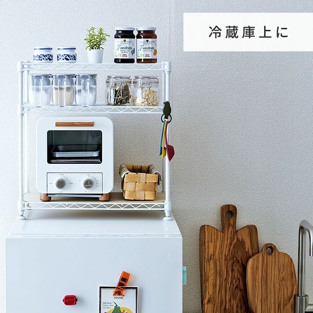 キッチンラック 幅45cm 3段 スチールラック シート付 幅45.5×奥行25.5 キッチンラック 幅45cm 3段 スチールラック シート付 幅45.5×奥行25.5