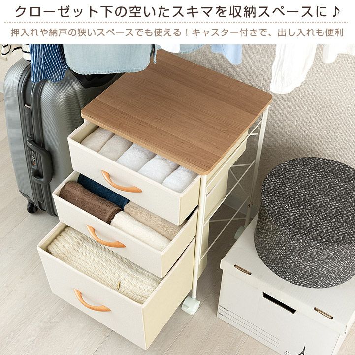 フランス COMPAGNIE DU SUD チェスト JULIE ハイチェスト ダークブラウン - 北欧ヴィンテージデザインの収納