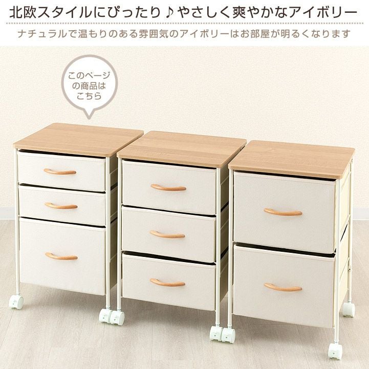 フランス COMPAGNIE DU SUD チェスト JULIE ハイチェスト ダークブラウン - 北欧ヴィンテージデザインの収納