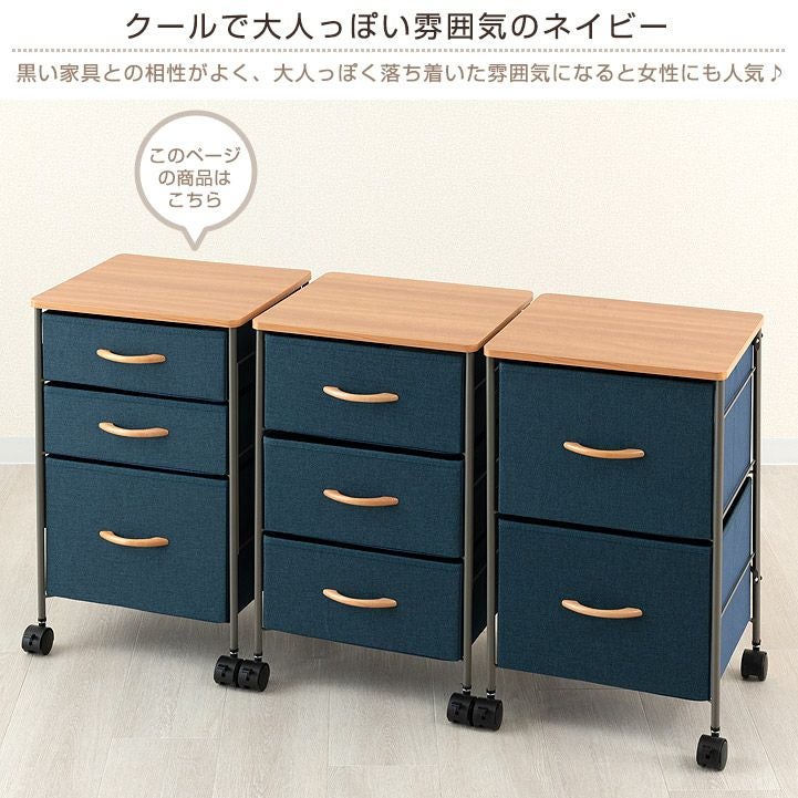 フランス COMPAGNIE DU SUD チェスト BLANC D'IVOIREチェストJEANNEグレーストーン