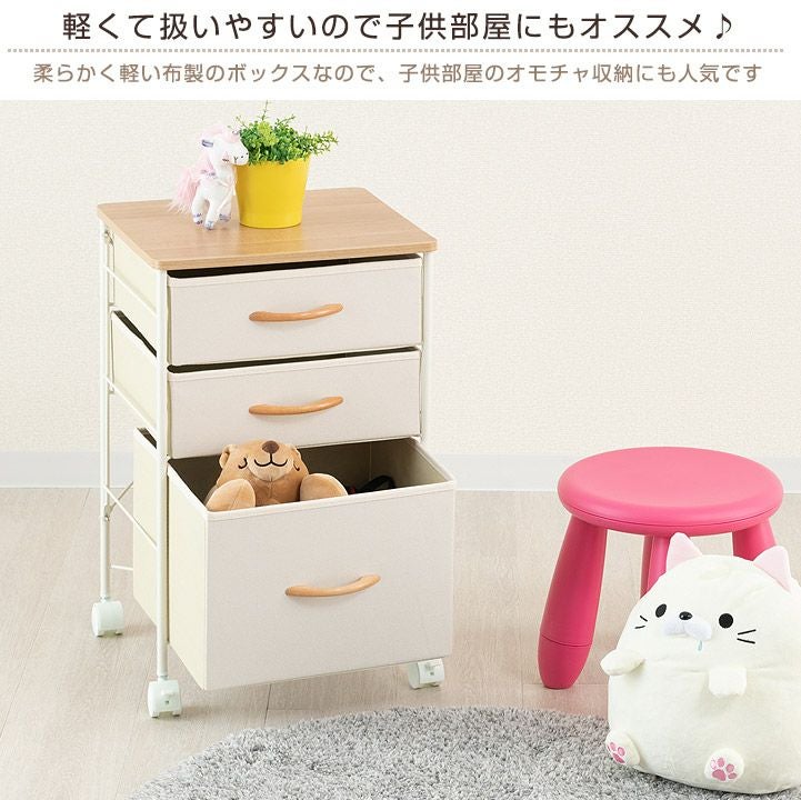 チェスト 幅40cm 3段 深型 幅38.5×奥行36.5×高さ60.5cm CNC40-3F