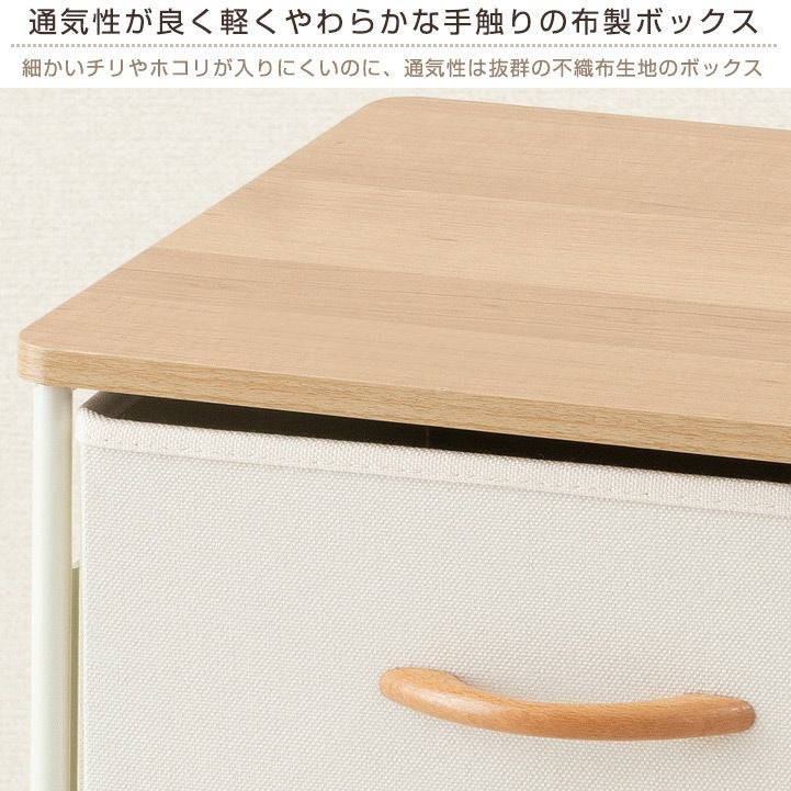 チェスト 幅40cm 3段 深型 幅38.5×奥行36.5×高さ60.5cm CNC40-3F