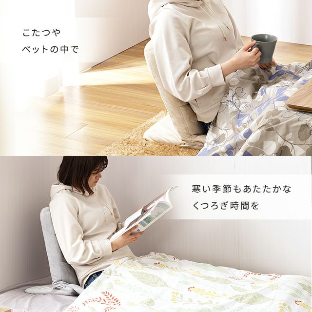 座椅子 背もたれ 14段階ギア フロアチェア 幅41×奥行64-80×高さ11-43cm