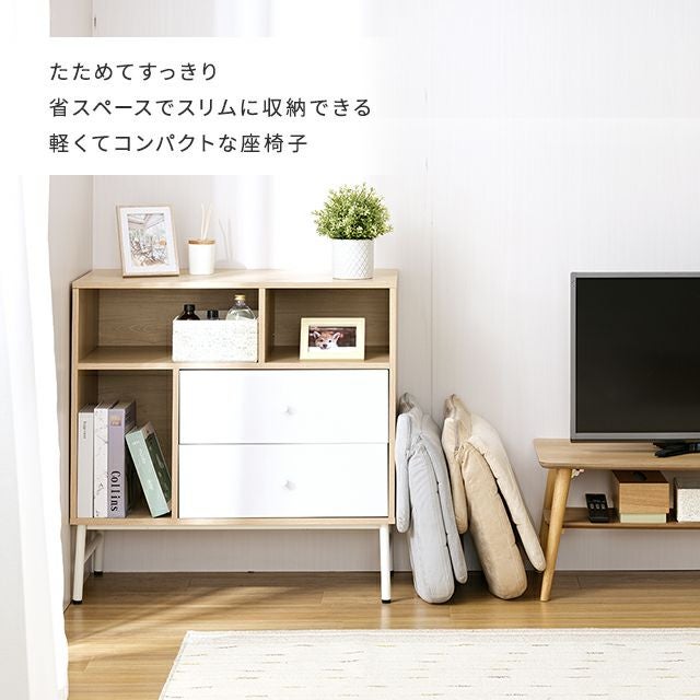 【OKJ9】 高座椅子 背もたれ横型L1304 布調山吹 | 灰皿 サンワダイレクト本店 サンワサプライ【オフィス・PC周辺通販】