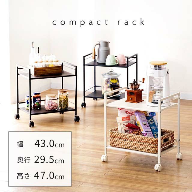 キッチンラック！幅47.5cm高さ60cm奥行11cmキャンプギア Amazon.co.jp: TKUIN ゴミ箱上ラック レンジラック 幅40-60×奥行46×高