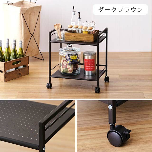 キッチンワゴン ブラック×ブラウン 2段カゴ 幅45cm タマリビング キッチンワゴン 幅45cm かご3段 おしゃれ シンプル 北欧