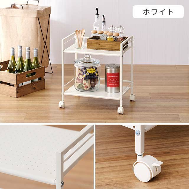 キッチンラック 幅45cm 2段 ワゴン おしゃれ 幅43×奥行29.5×高47cm GC