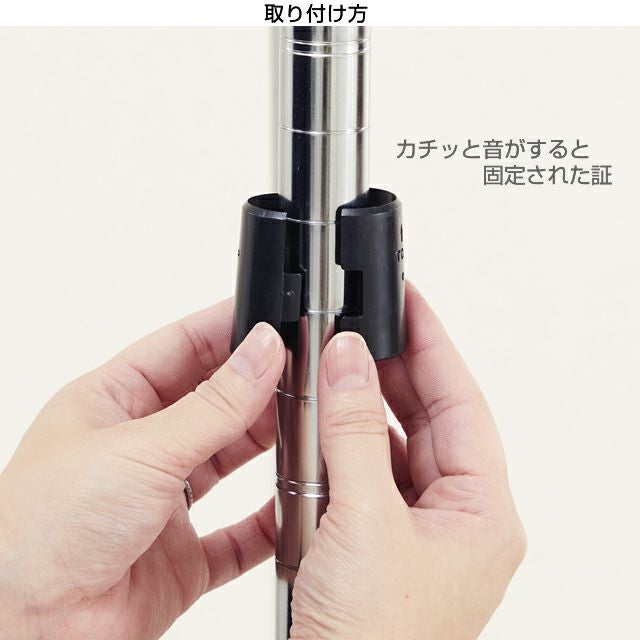 る*な様 アナカラーマルル　調整パーツ・スリーブ付き シェルフ固定用パーツ 4組セット ルミナス スチールラック スリーブ