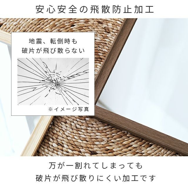 壁掛けミラー 幅45cm ウォールミラー 鏡 幅45×奥行1.5×高さ30cm
