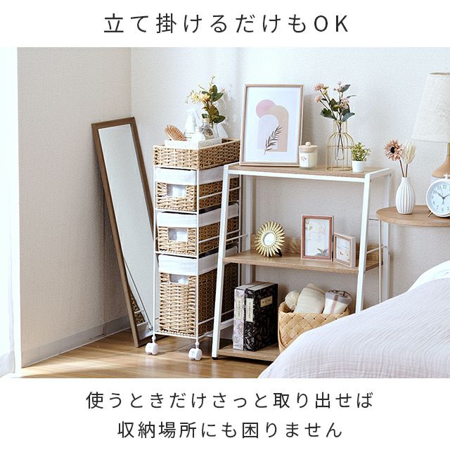 壁掛けミラー 幅90cm ウォールミラー 鏡 幅90×奥行1.5×高さ30cm