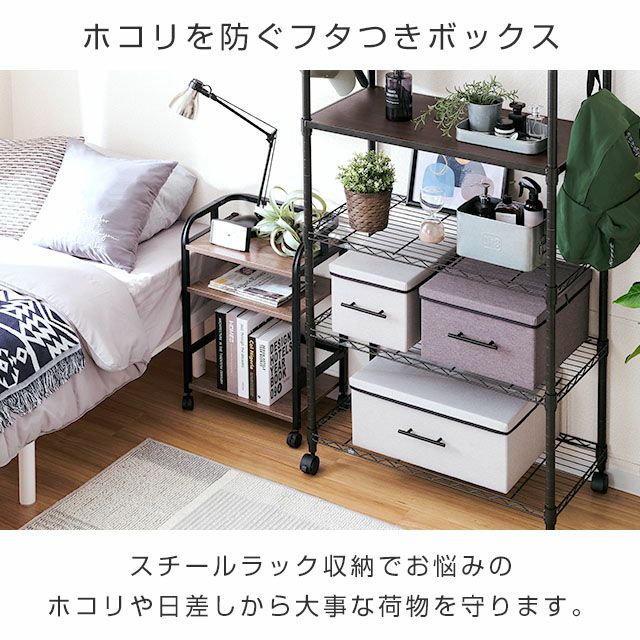 収納ボックス 幅26×奥行40×高さ21cm ルミナス LB2640 | ルミナスクラブ