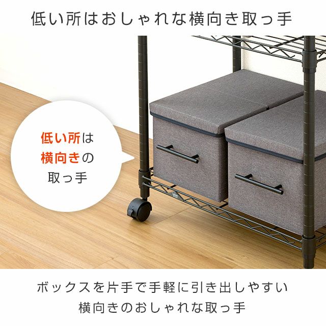 収納ボックス 幅26×奥行40×高さ21cm ルミナス LB2640 | ルミナスクラブ