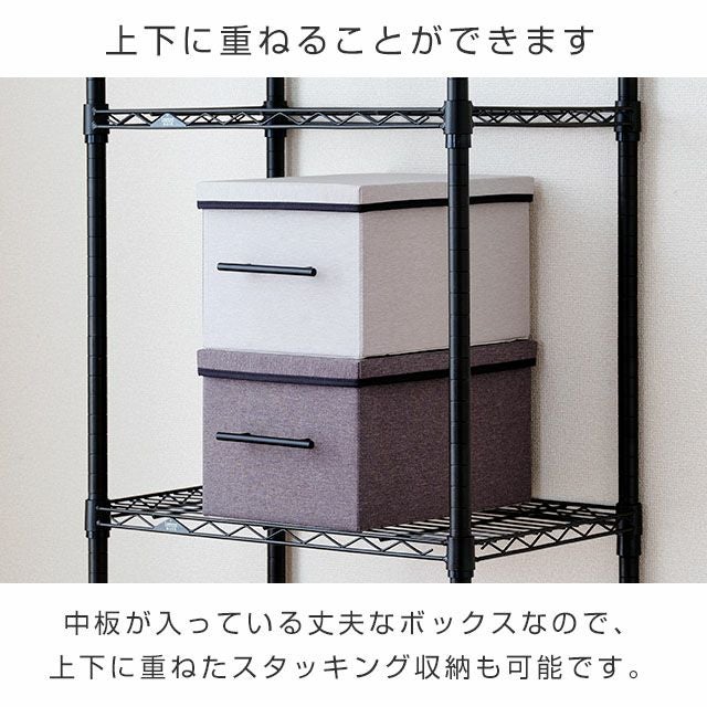 収納ボックス 幅26×奥行40×高さ21cm ルミナス LB2640 | ルミナスクラブ