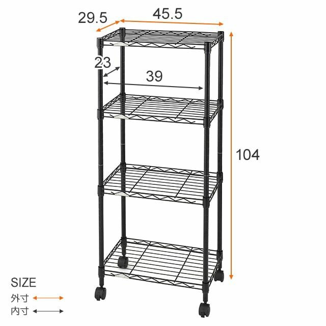 アルミラック アルミラック（滅菌器材ラック） 24-2456-00 サカセ化学工業（直送品