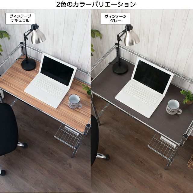 木製シェルフ 幅121.5×奥行46cm ルミナスレギュラー スチールシェルフ パーツ 棚 ポール径25mm用 幅120cm 木製シェルフ 幅121.5×奥行46cm ルミナス スチールラック パーツ