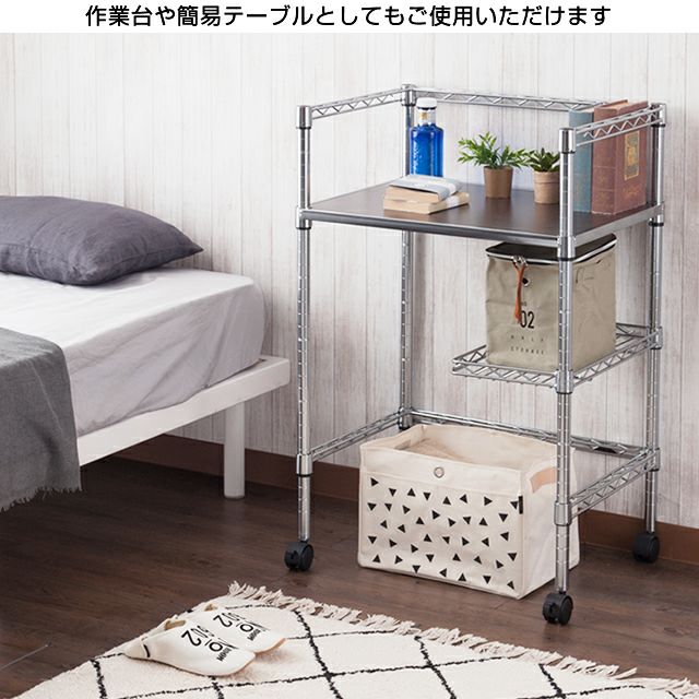 木製シェルフ 幅61×奥行46cm ルミナス スチールラック パーツ ポール径