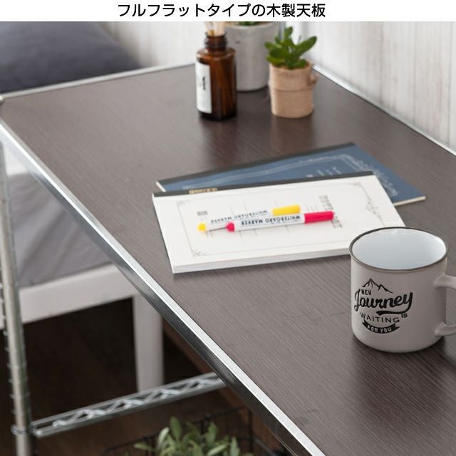 木製シェルフ 幅76×奥行46cm ルミナス スチールラック パーツ ポール径