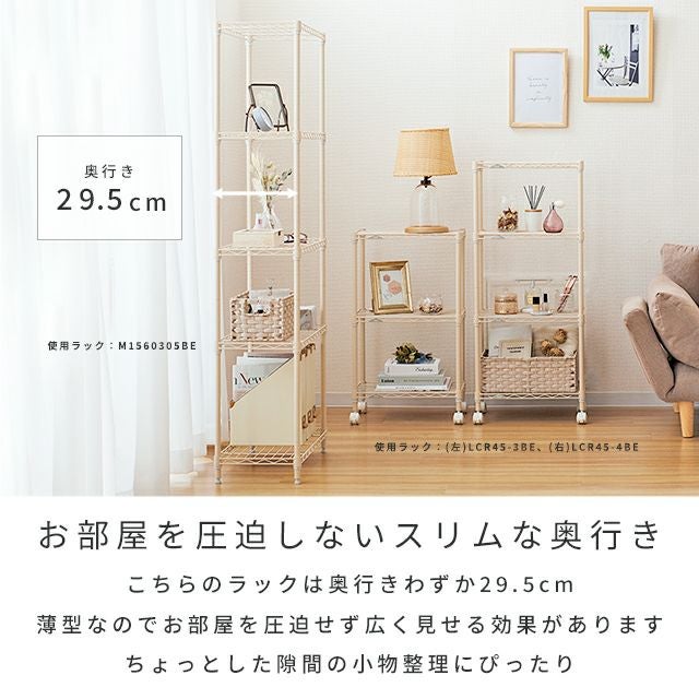 ⚫︎販売終了⚫︎5段フリーラック　マルチラック 棚　シェルフ 楽天市場】【楽天1位】ラック スチール 幅43cm 5段 シェルフ オープン