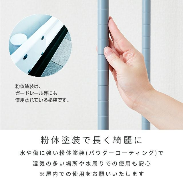 スチールラック 幅60cm 5段 フリーラック スリム 幅59.5×奥行29.5×高さ