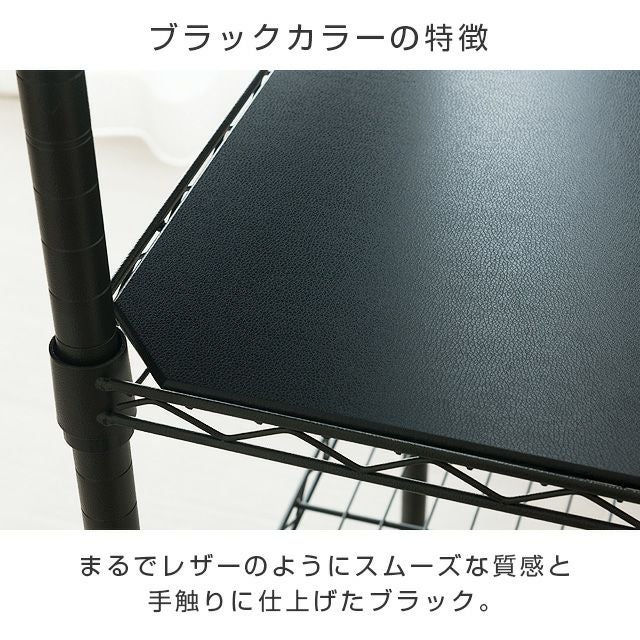 ウッドシート シェルフ幅61×奥行41cm用 ルミナス スチールラック