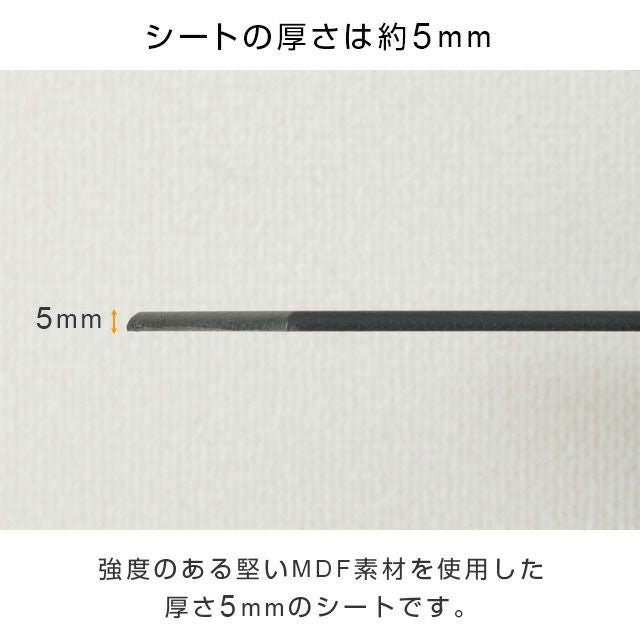 ウッドシート シェルフ幅81×奥行41cm用 ルミナス スチールラック