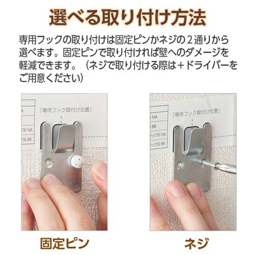 壁面収納棚 L型 幅30×奥行11×高さ10cm ウォールラック ウォール