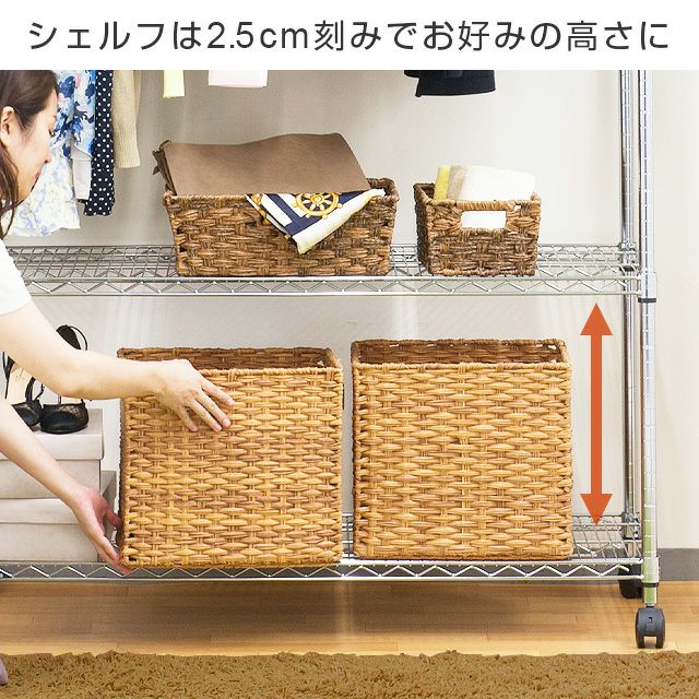 ハンガーラック 幅120cm 3段 ルミナスレギュラー スチールラック 幅
