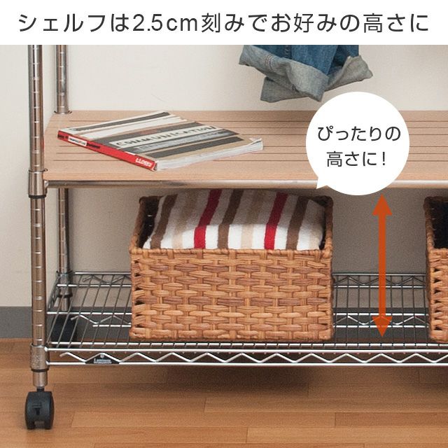ハンガーラック 幅60cm 3段 ルミナスレギュラー スチールラック 幅61
