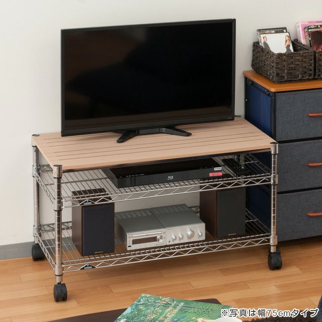 取引中　スチール製サビ加工 テーブル テレビ台 アートテレビ台W105 | 株式会社クロシオ｜クロシオインターナショナル