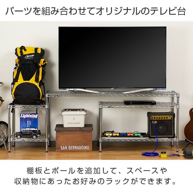 ★エレクター　ラック　テレビ台　パンチング　他　 900mm×350mm企画 ERECTA ホームエレクター パンチングシェルフ W900/H350 中古｜
