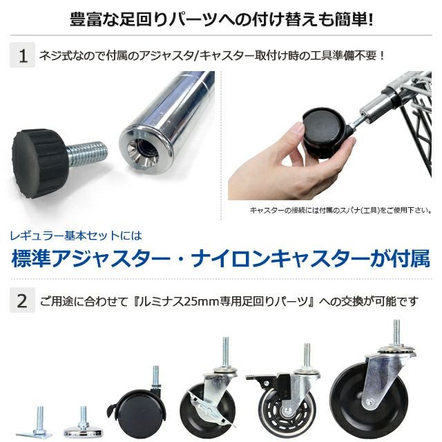 ハンガーラック カバー付き 幅90cm 3段 ルミナスレギュラー スチール