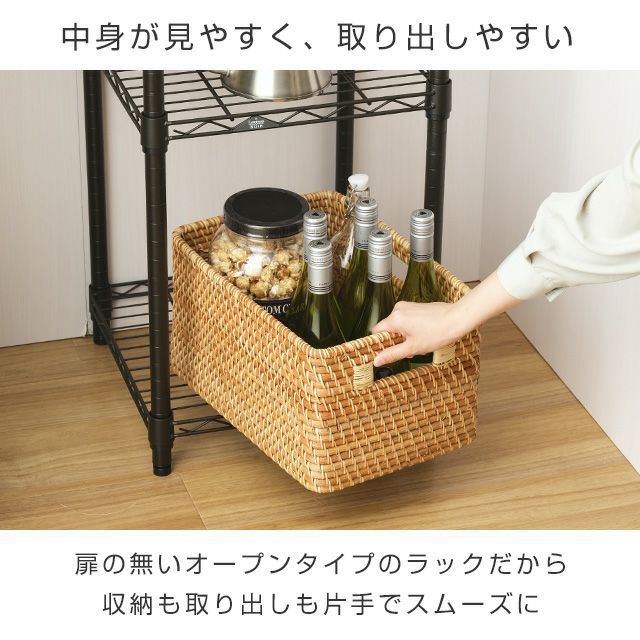 スチールラック 幅40cm 5段 ルミナスノワール フリーラック 幅41×奥行