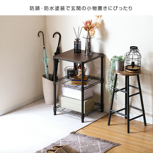 スチールラック 幅40cm 3段 ルミナスノワール フリーラック 幅41×奥行