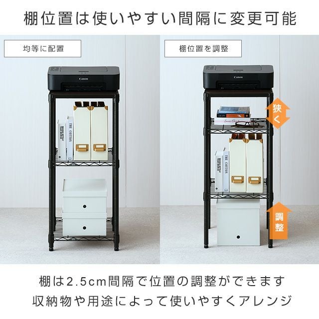 スチールラック幅90cm５段 幅約90cm×奥行46cm×高さ183cm1900 SONGMICS スチールラック 幅90cm 5段 オープンシェルフ 90×40×180cm