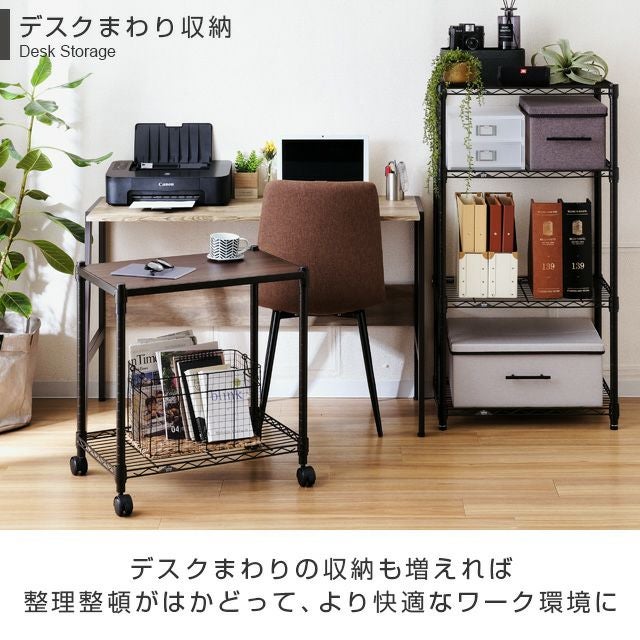 スチールラック 幅60cm ルミナスノワール 分割2台セット | ルミナス