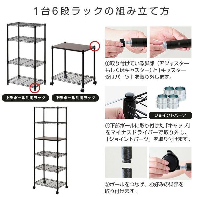 たま おまとめ ロフトゴールド115×100 cm シェルフ - ラック・シェルフ・棚の通販