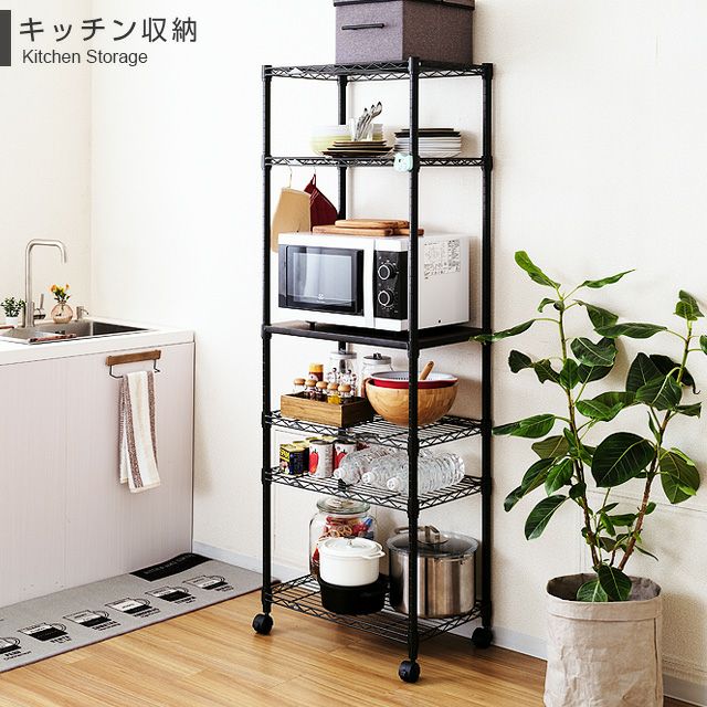 たま おまとめ ロフトゴールド115×100 cm シェルフ - ラック・シェルフ・棚の通販