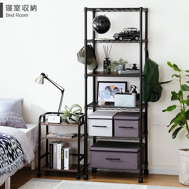 たま おまとめ スチールラック 幅60cm ルミナスノワール 分割2台セット | ルミナス