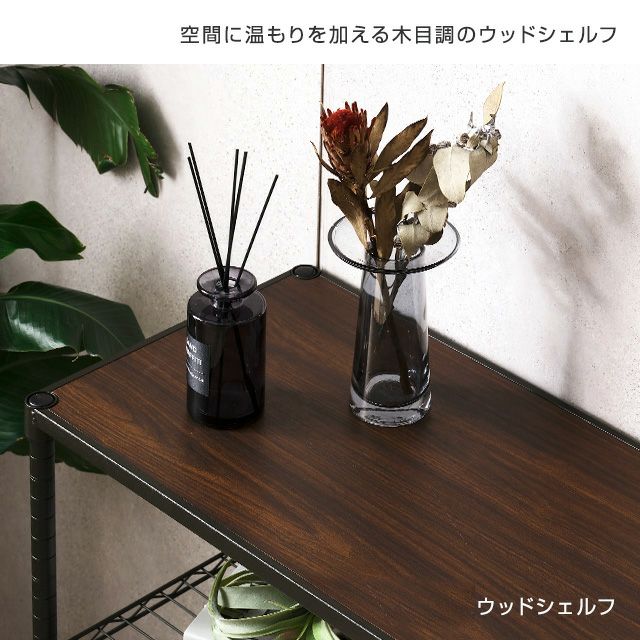 ルミナス テーブルラック 楽天市場】【公式】 ルミナス レギュラー ラック 幅75 3段 奥行45