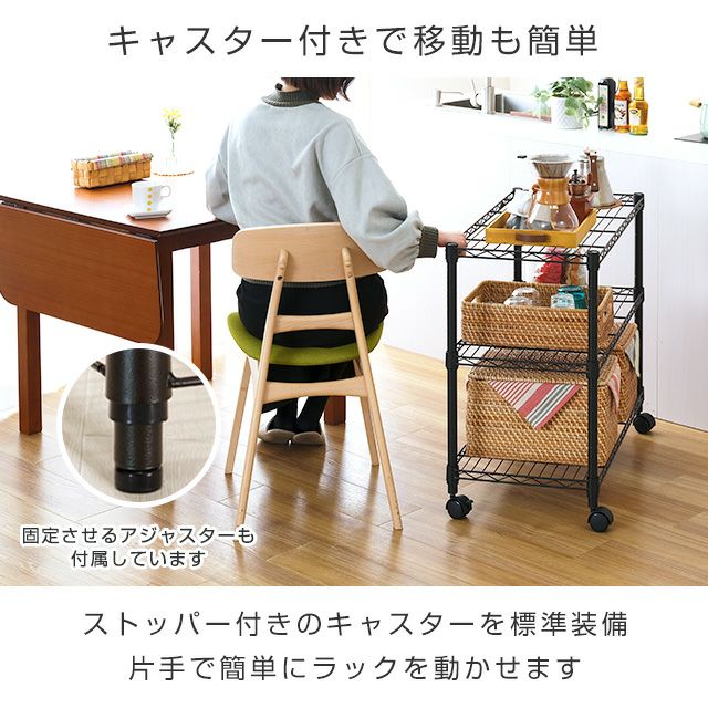 ルミナス テーブルラック Luminous スチールラック パーツ アディショナルシェルフ 回転テーブル