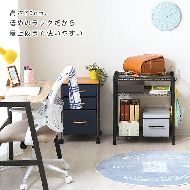 スチールラック 幅60cm 3段 ルミナスノワール フリーラック 幅61×奥行