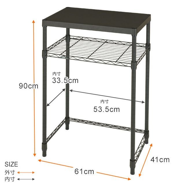 外箱傷み・新品■ルミナスノワール キッチンラック2段　NO6090-2KW 外箱傷み・新品□ルミナスノワール キッチンラック2段 NO6090-2KW