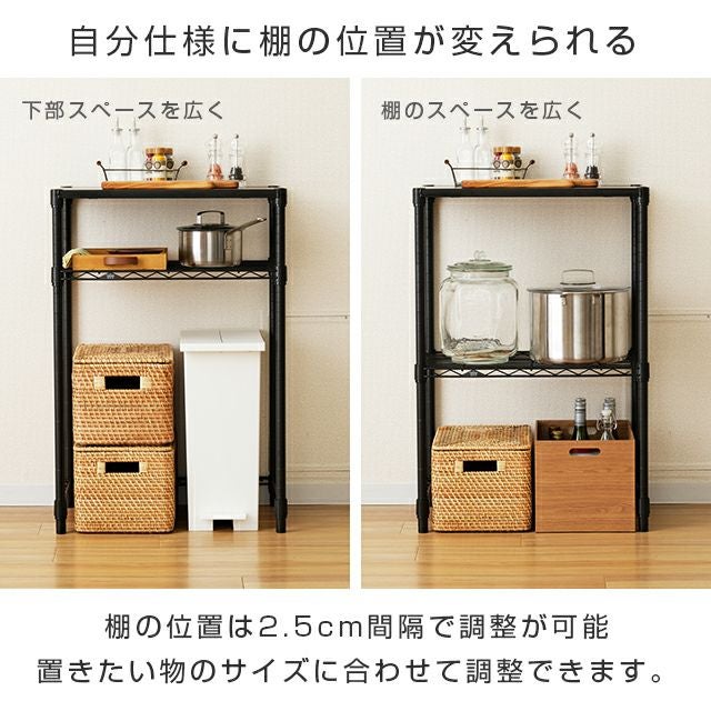 ドウシシャ ルミナス ノワール キッチンラック 棚 幅60 2段 スリムゴミ箱上ラック 全体耐荷重160kg 大型レンジ対応 レンジ台 炊飯器 作業台 オシャレな黒 コの字バー ウッドシェルフ 幅61 Amazon｜ドウシシャ ルミナス ノワール キッチンラック 棚 幅60 2段