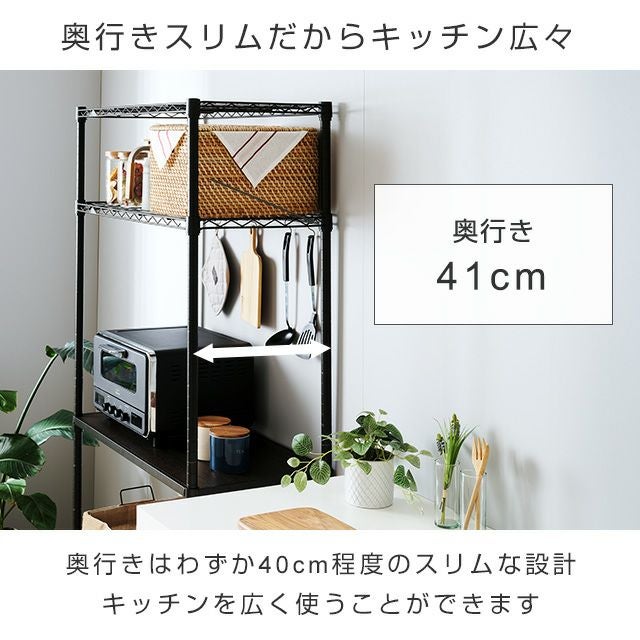 キッチンシェルフ 楽天市場】＼5/6迄10%offCP／【送料無料】多機能ラック3段 台所 ラック