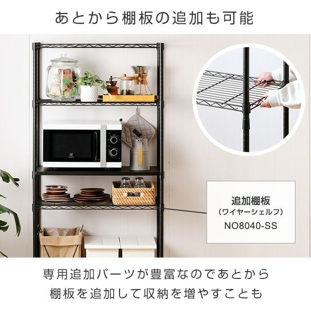 食器棚 キッチン収納 パイン材 上段曲げ硝子 幅82x奥行46x高さ203.5cm ナチュラル 苫小牧西店 食器棚 キッチン収納 パイン材 上段曲げ硝子 幅82x奥行46x高さ203.5