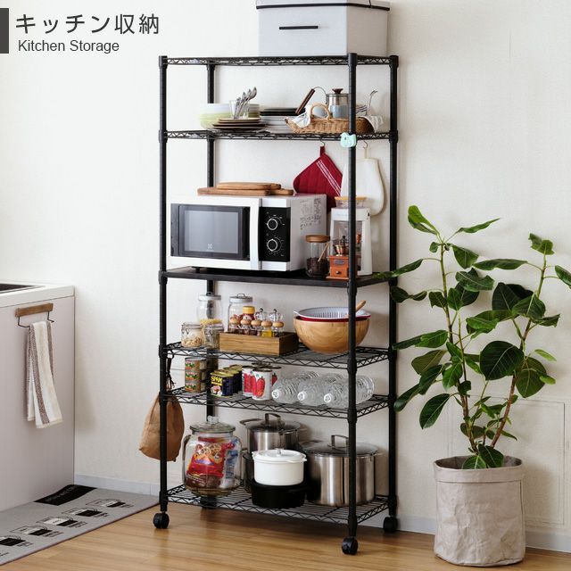 【新品】多目的スペースラック 幅80【訳あり品】 楽天市場】キッチンスペースラック 伸縮(55-85cm) SPR-EX キッチン収納