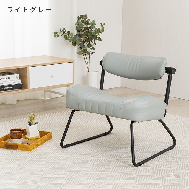 座椅子 脚付 幅56×奥行51×高さ57cm 座面高31cm 高座椅子 Re